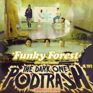 195 Funky Forest